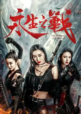 喷潮白浆直流在线播放