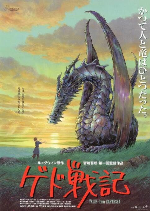 喷潮白浆直流在线播放